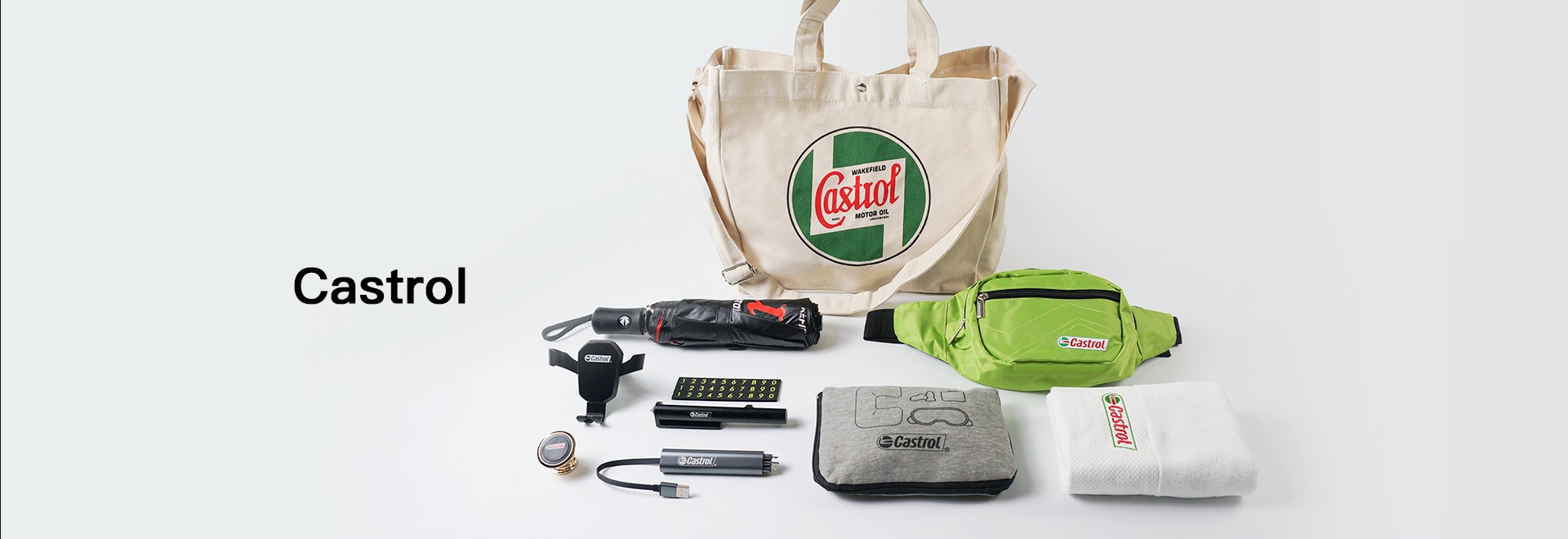 Castrol